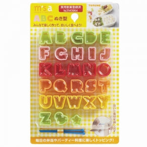 Alphabet Mini Food Cutters