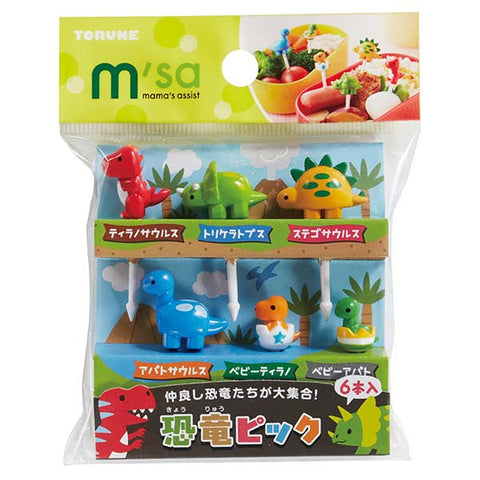 Dinosaur Food Picks - Set of 6