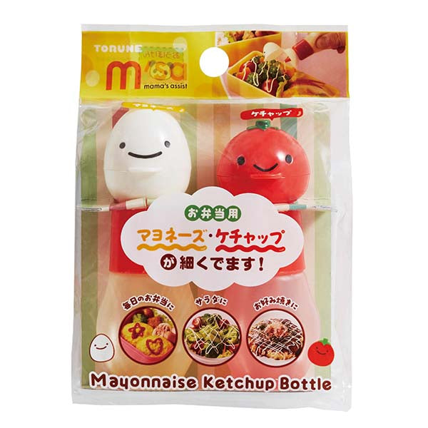 Adorable Mini Mayo Bottles - The Lunchbox Collection