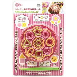 Shapes Mini Food Cutters Set of 12– The Lunchbox Collection