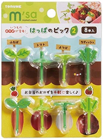 Torune Leaf Food Picks - Set of 8